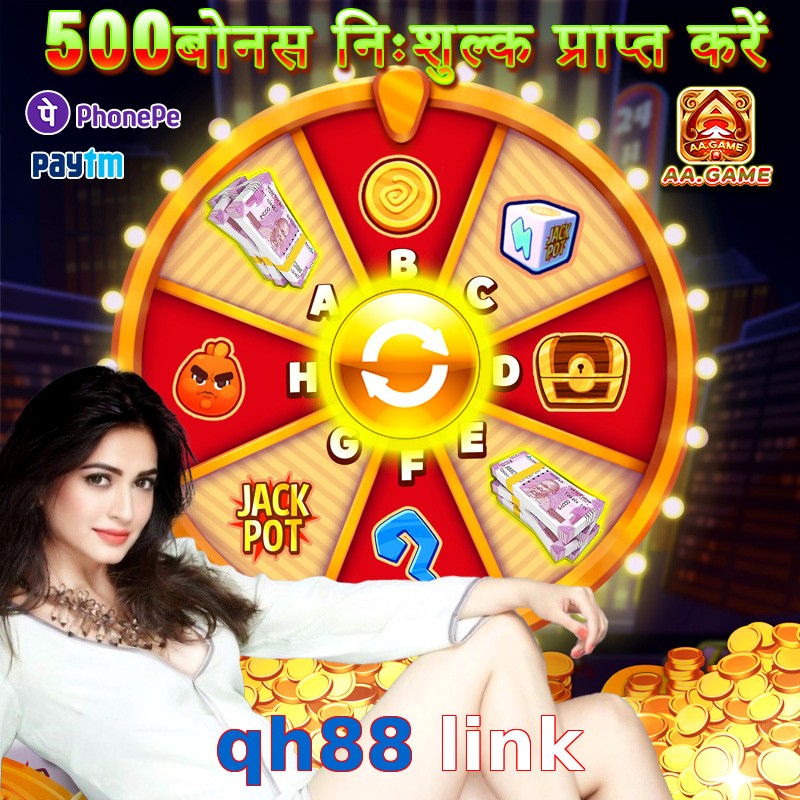 qh88 link