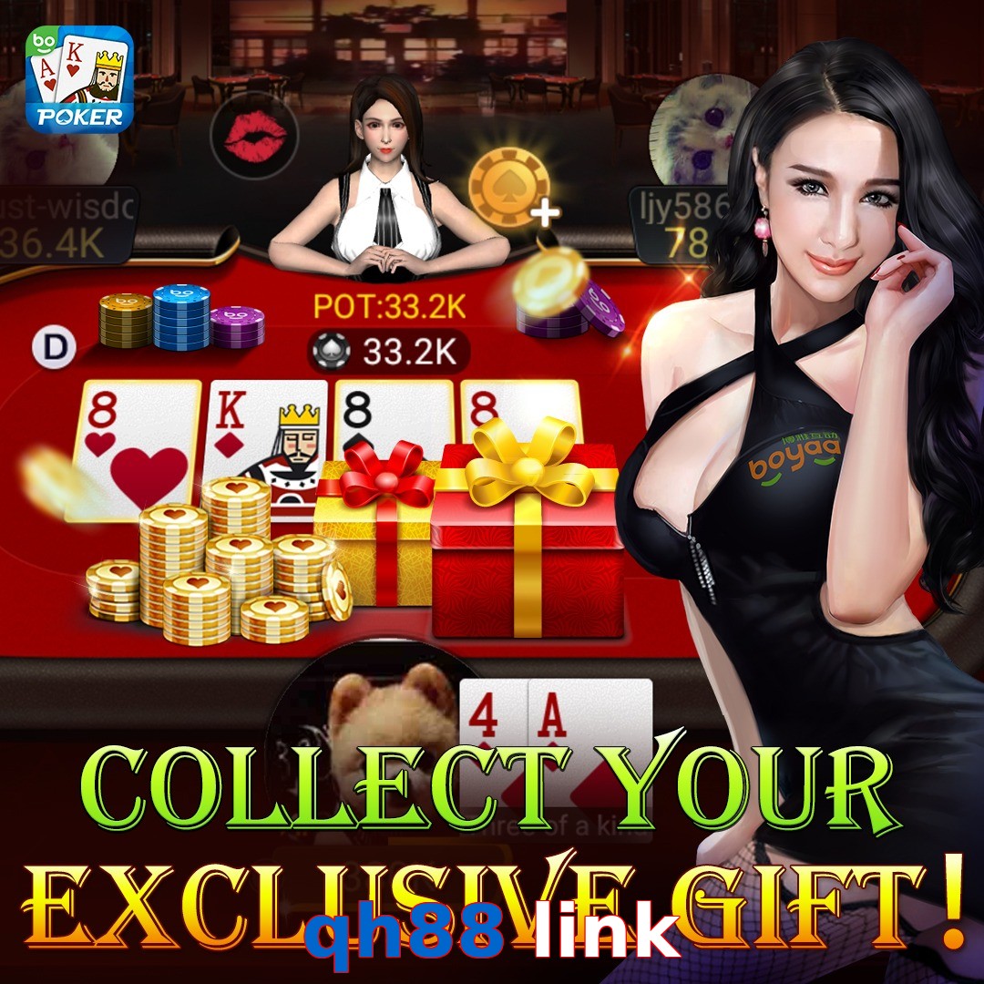 qh88 link