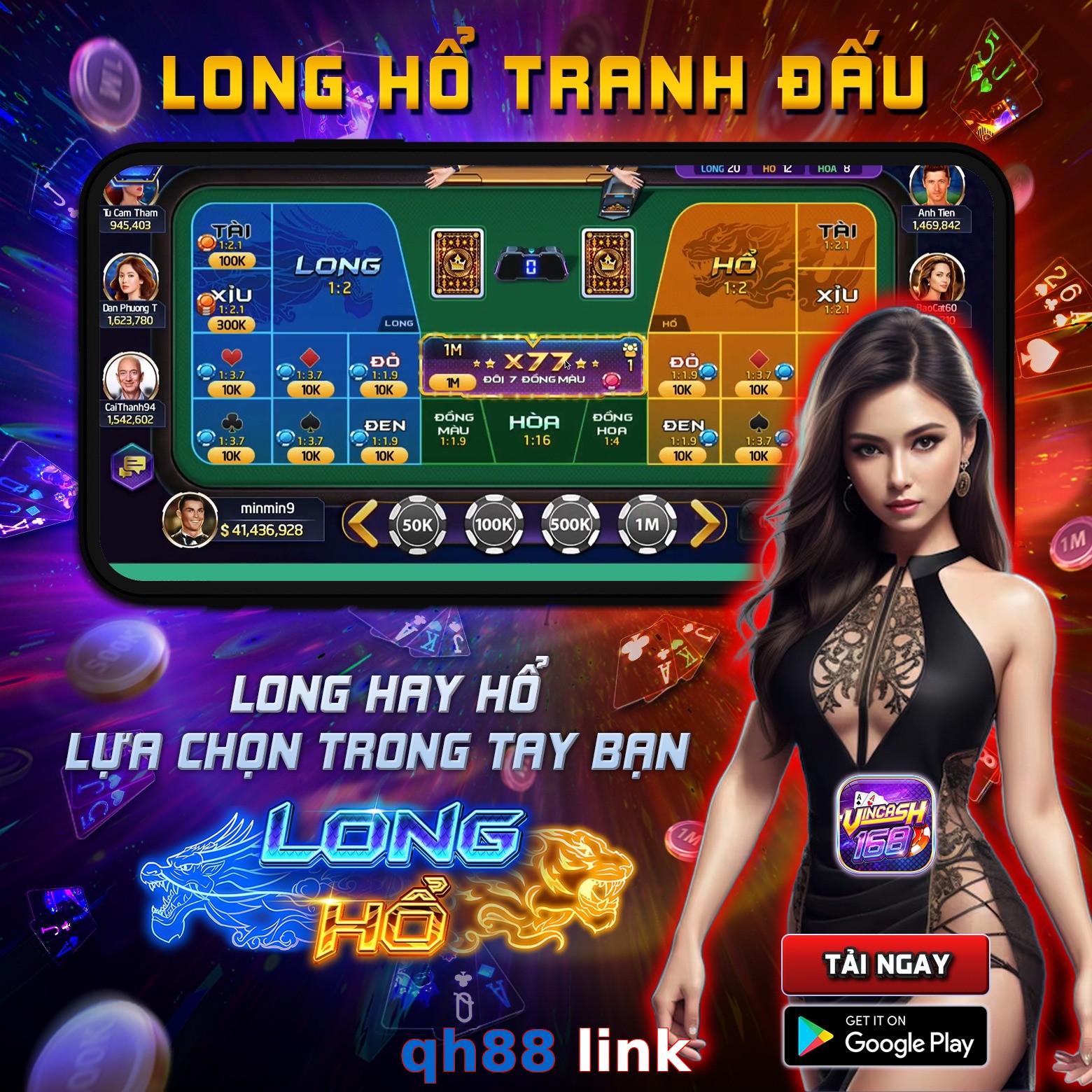 qh88 link