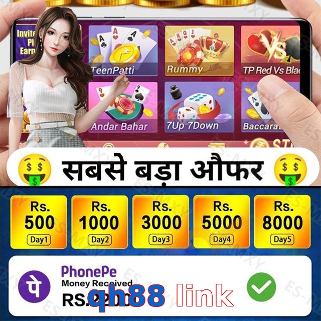 qh88 link