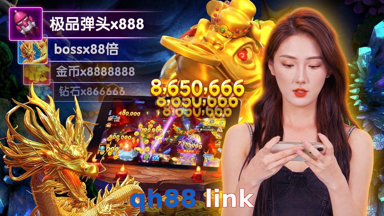 qh88 link